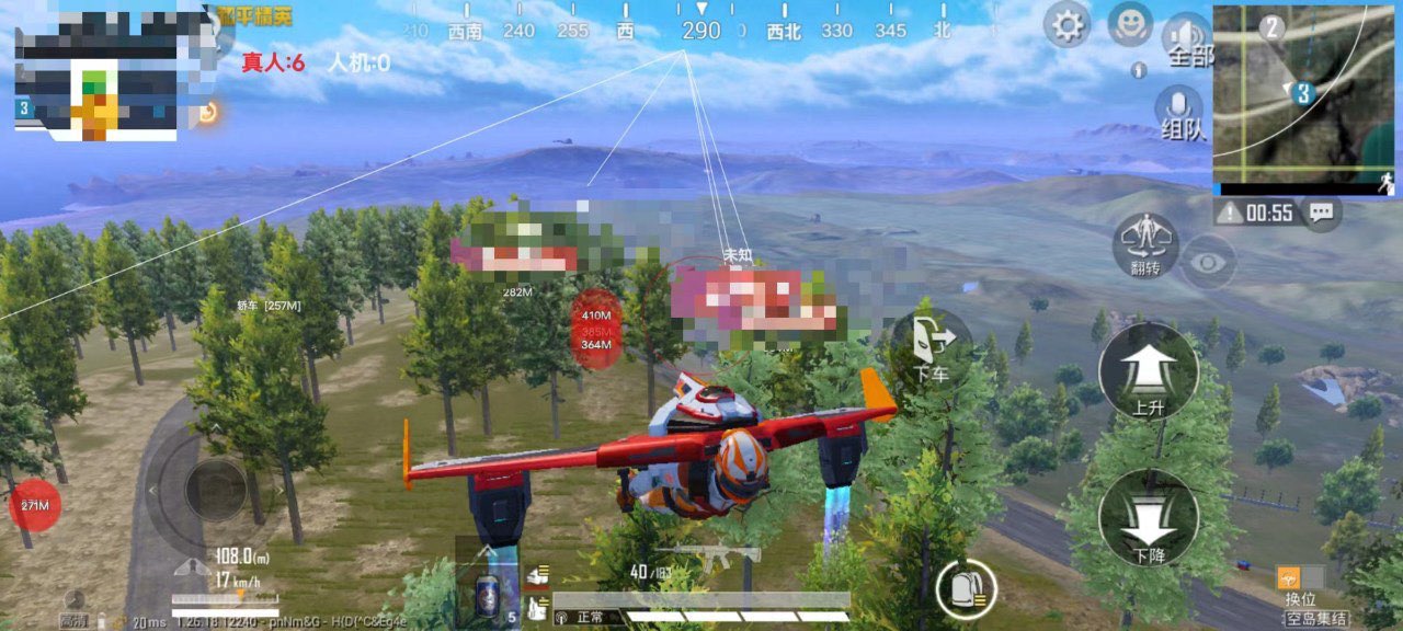 pubg科技永久+开挂免费 - 安卓苹果双平台支持